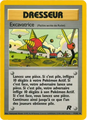 Excavatrice