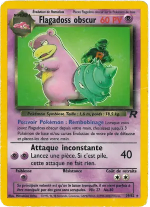 Flagadoss obscur