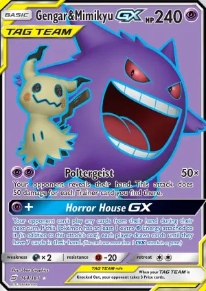 Gengar & Mimikyu GX