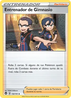 Entrenador de Gimnasio