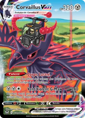 Corvaillus VMAX