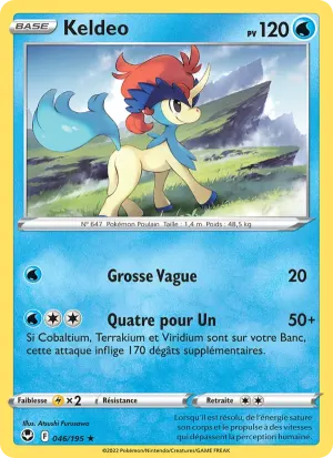 Keldeo