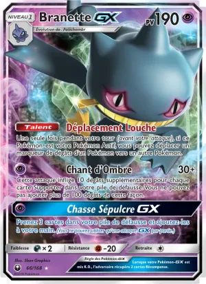 Branette GX