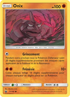 Onix