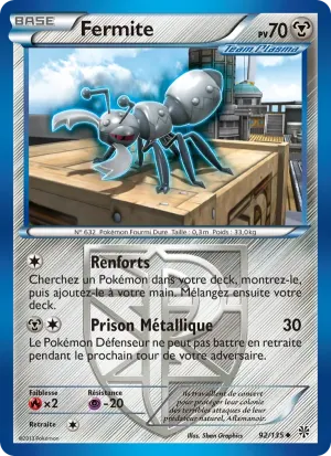 Fermite