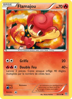 Flamajou