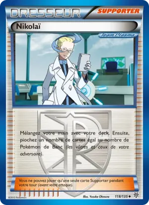 Nikolaï