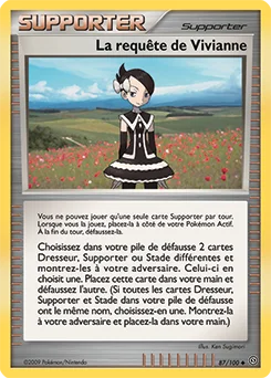 La requête de Vivianne