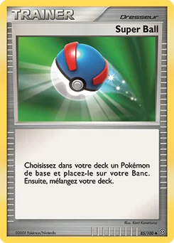 Super Ball