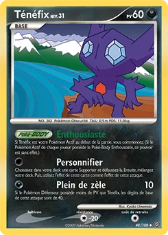 Ténéfix