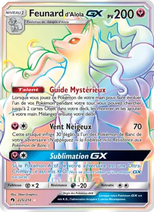 Feunard d’Alola GX