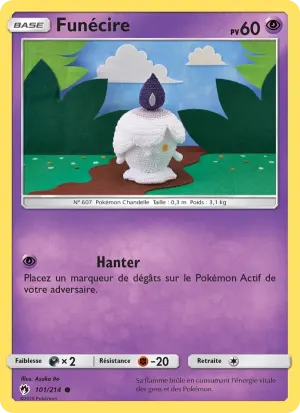 Funécire