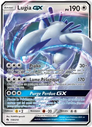 Lugia GX