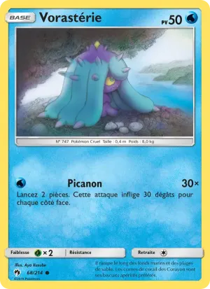 Vorastérie