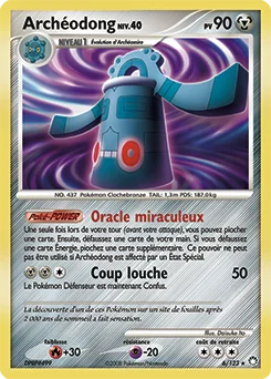 Archéodong