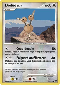 Doduo