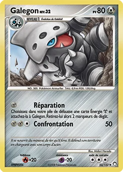 Galegon