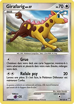 Girafarig
