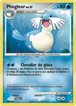 Phogleur