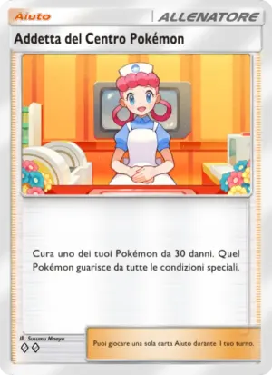 Addetta del Centro Pokémon