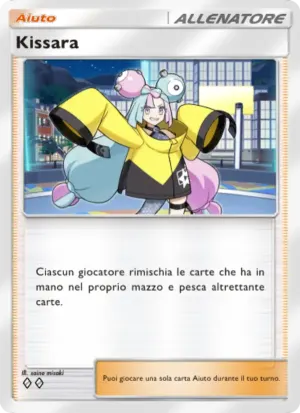 Kissara
