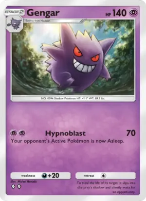 Gengar