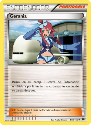 Gerania