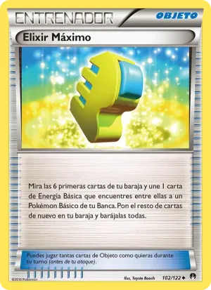 Elixir Máximo