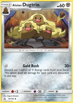 Alolan Dugtrio