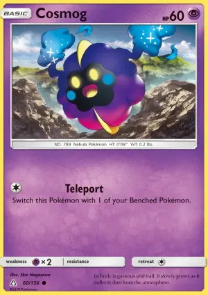 Cosmog