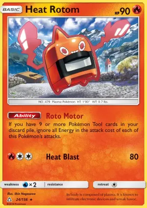 Heat Rotom