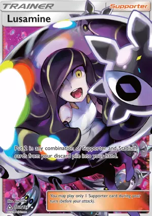 Lusamine