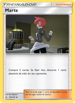 Marte
