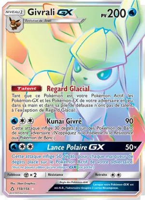 Givrali GX