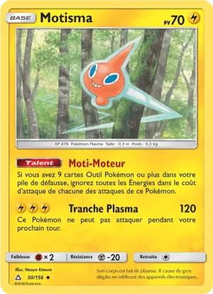 Motisma