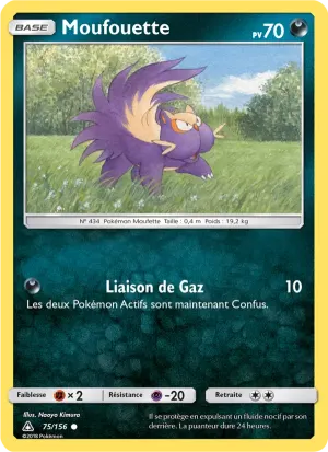 Moufouette