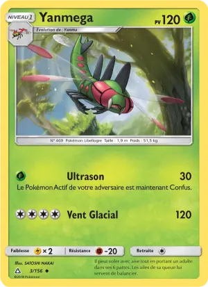 Yanmega