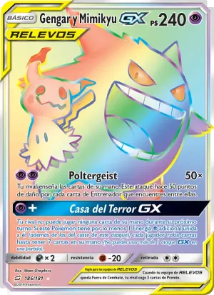 Gengar y Mimikyu GX