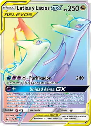 Latias y Latios GX