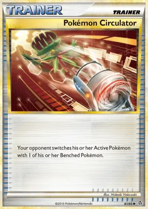 Pokémon Circulator