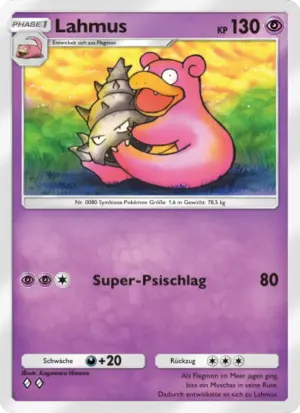 Lahmus