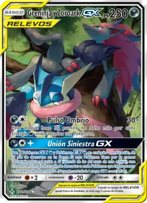 Greninja y Zoroark GX