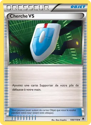 Cherche VS