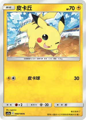 黑夜魔靈