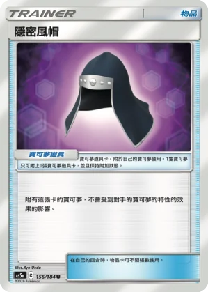 皮歐尼