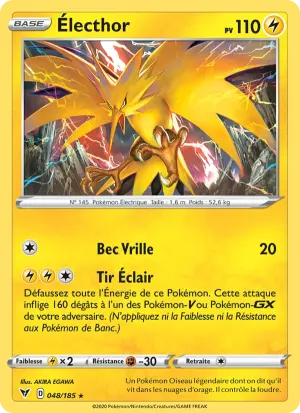 Électhor
