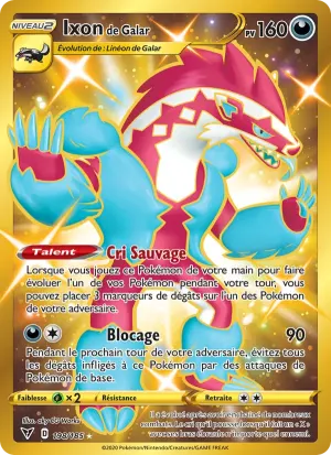 Ixon de Galar