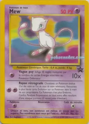 Mew