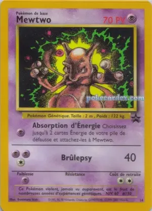 Mewtwo