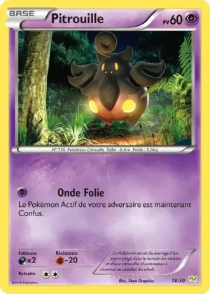 Pitrouille